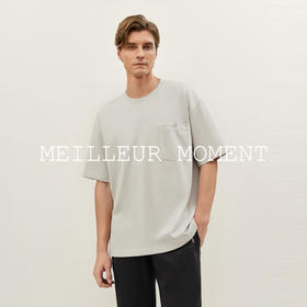 【男装】【商场同款】麦檬夏厚T恤9F5100581