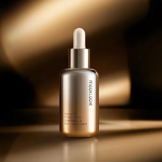 茉珂多肽抗皱舒颜精华液30ml 商品图1