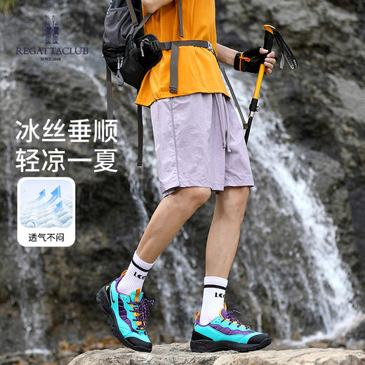 英国品牌赛艇俱乐部 REGATTA CLUB 情侣户外冰丝短裤 透气不闷 RC26FLY5205 商品图2