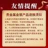 2026丙午马年银质纪念币邮票套装Ag999 15g 王红卫老师亲签 商品缩略图4