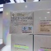 朵瓣坊舒缓安润保湿霜30g 商品缩略图1