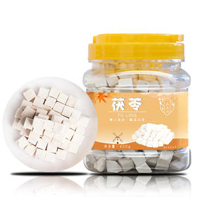 【自营】一品清河 茯苓400g多巴胺罐装白茯苓茯神土茯苓 YPQHFL400G