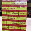 2020年沱牌老罐，45度浓香型纯粮白酒，整箱500ml*6瓶。 优势现货 商品缩略图7