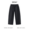 SDSA男装2026新款轻奢可拆卸丝巾拼接弯刀裤复古宽松阔腿牛仔裤 商品缩略图1