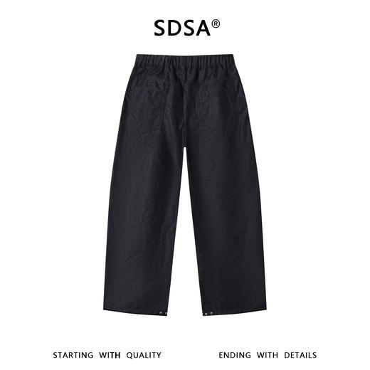 SDSA男装2026新款轻奢可拆卸丝巾拼接弯刀裤复古宽松阔腿牛仔裤 商品图1