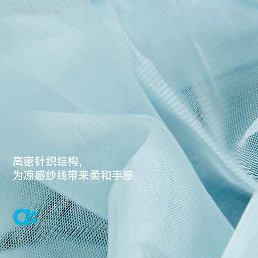 allblu幼岚【薄荷网纱】儿童短裙26夏新款女童轻盈透气不闷 商品图1