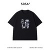 SDSA男装2026新款高贵轻奢潮牌素描小狗印花短袖T恤小众设计百搭 商品缩略图0