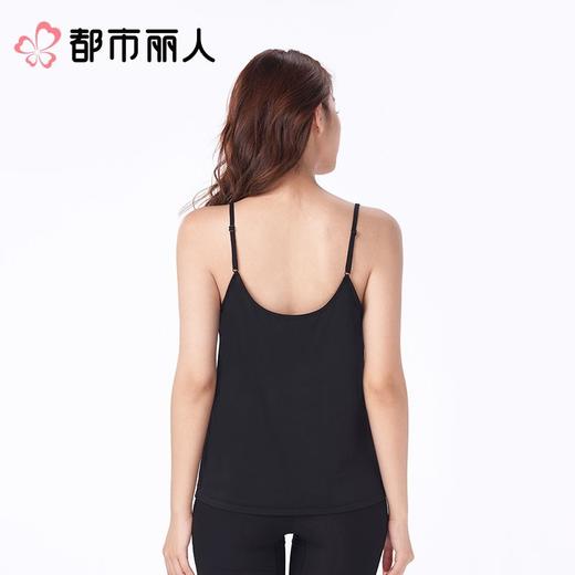 都市丽人背心无罩杯薄消光平纹背心吊带背心基础简约背心LVC5A3 商品图2