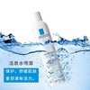 理肤泉舒缓调理温泉水喷雾300ml 商品缩略图3
