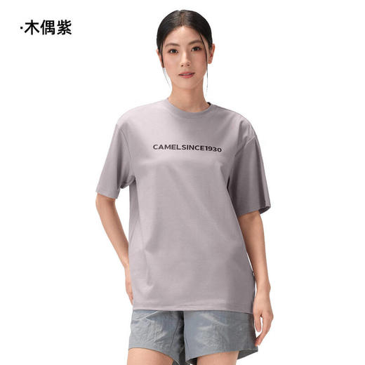 骆驼（CAMEL）中性款速干短袖圆领T恤A36BA6K036 商品图5