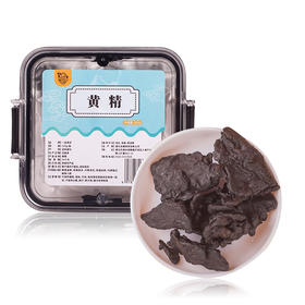 【自营】一品清河 黄精200g九制黄精 YPQHHJ200G