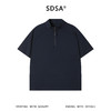 SDSA男装2026新款轻奢简约亲肤缝线半拉链立领短袖T恤百搭舒适 商品缩略图0