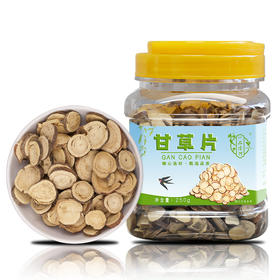【自营】一品清河 甘草片250g多巴胺罐装炙甘草生甘草 YPQHGCP250G