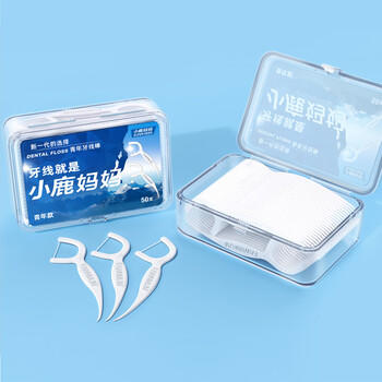 小鹿妈妈 圆线护理牙线棒50支X3盒 清洁齿缝家庭装超细牙签便捷 /个人护理 /口腔护理 /牙线/牙线棒/牙签 商品图2