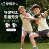 都市丽人睡衣儿童睡衣家居服棉质睡衣童装棉质短袖套装短袖短裤可外穿男女童通用睡衣JHC2M6 商品缩略图0