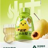 轻上枇杷小吊梨245ml 商品缩略图0
