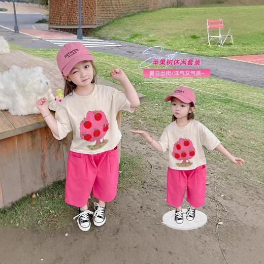 童洛萌女童夏季纯棉短袖套装t恤阔腿休闲工装裤时尚洋气两件套100-160 商品图1