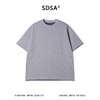 SDSA男装2026新款高贵轻奢潮牌日系撞色卷边T恤宽松短袖 商品缩略图0
