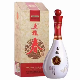 2021年歪脖五粮春96春，五粮液总厂出品，现已停产，少量现货，45度浓香型白酒，整箱500ml*6瓶。