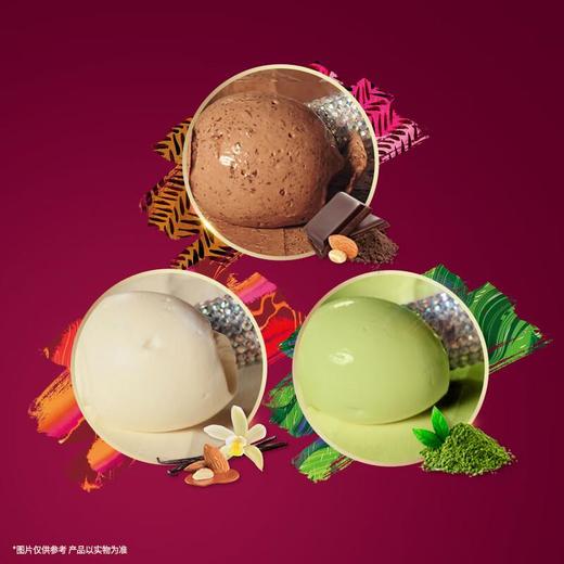 哈根达斯脆皮冰淇淋3支分享装 商品图1