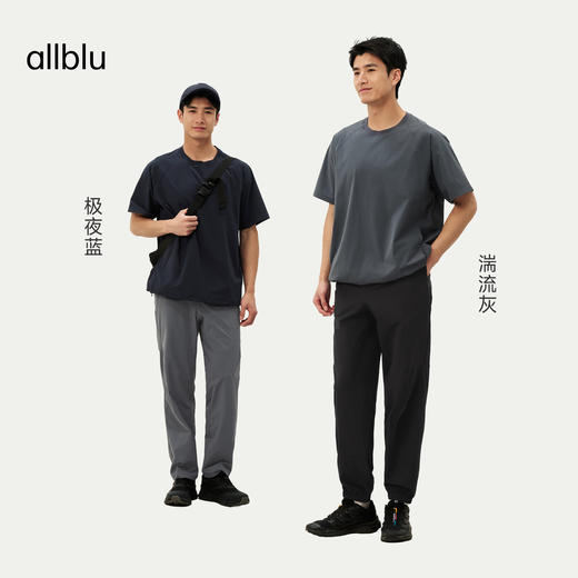 allblu男装“轻薄而有型”26春夏【轻盈凉感四面弹】男士短袖T恤 商品图3