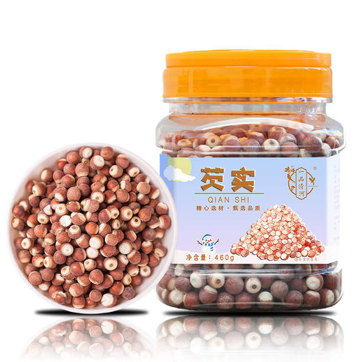 【自营】一品清河 芡实460g多巴胺罐装鸡头米 YPQHQS460G 商品图0
