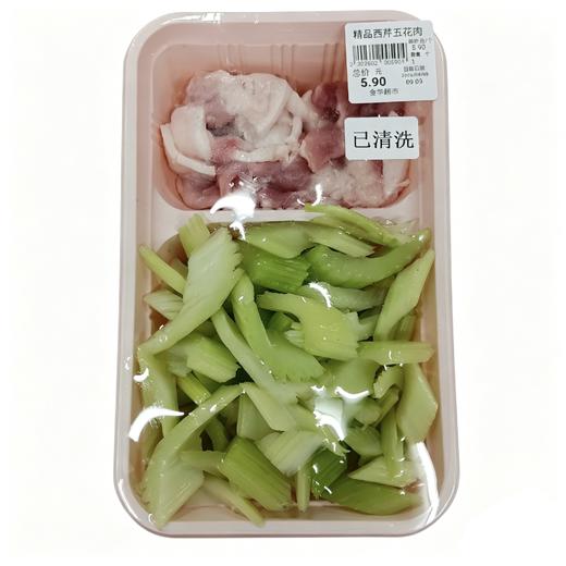 精品西芹五花肉 1盒 商品图0