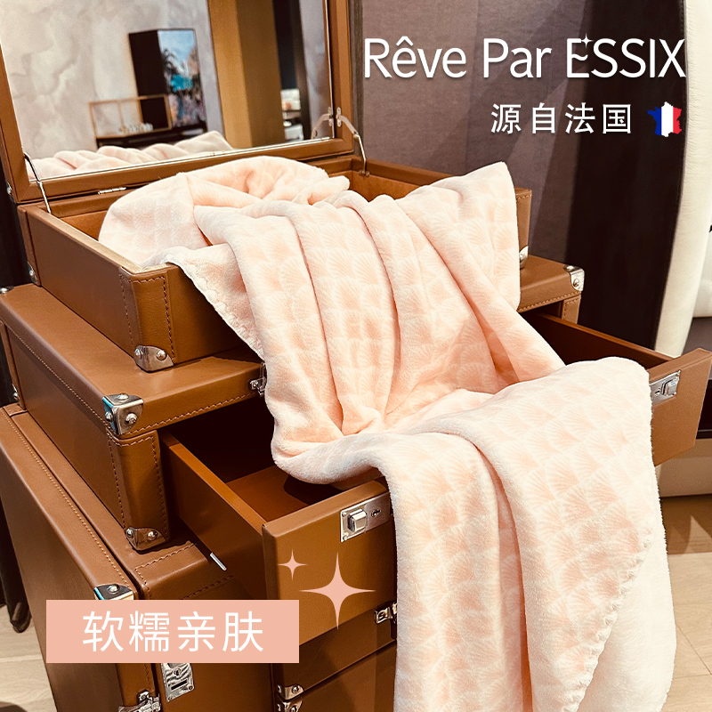【OHLA】仙女贝·牛奶绒空调盖毯/床盖·粉色