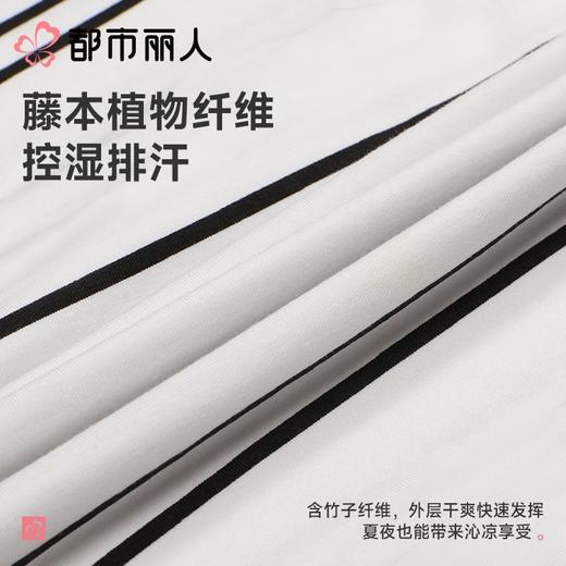 都市丽人睡衣儿童睡衣家居服竹纤维睡衣童装棉质短袖套装短袖短裤男女童通用睡衣JHC2M2 商品图5