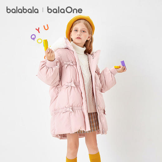 【balaOne】巴拉巴拉童装儿童羽绒服女童2026年新款秋季防护外套 商品图2