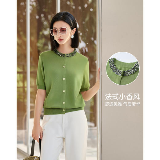 【预售7天】米思阳2026夏季新款法式小香风针织衫设计感钻饰珠片韩系百搭上衣1254/1270 商品图1