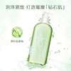 伊丽莎白雅顿 西班牙进口绿茶沐浴露 500ml/瓶 商品缩略图1