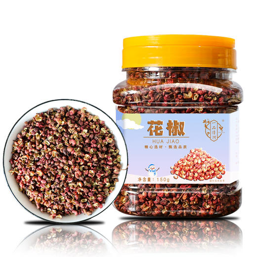 一品清河 调味料炖肉料花椒150g 多巴胺罐装炖料卤料 YPQHHJ150G 商品图0
