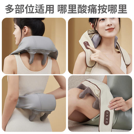 【自营】践程揉捏按摩披肩P10 商品图1