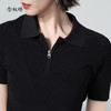 【商场同款】CNK6413 “ 显瘦POLO衫 ” 弹性适中 好穿显瘦 舒适透气 商品缩略图2