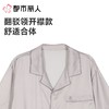 都市丽人睡衣男士睡衣薄家居服冰雪丝睡衣男士丝质套装男装短袖短裤FHC0B2 商品缩略图5