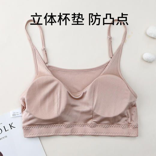 100%桑蚕丝 无钢圈背心文胸  A-5936 商品图2