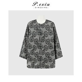 PanYiXiu/潘依绣【格间花影】天丝人丝立体刺绣高级感圆领衬衫 W-63827