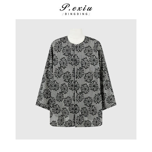 PanYiXiu/潘依绣【格间花影】天丝人丝立体刺绣高级感圆领衬衫 W-63827 商品图0