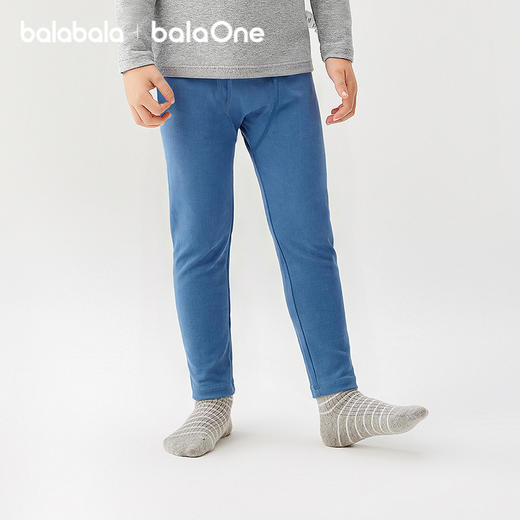【balaOne】巴拉巴拉男童保暖裤2026新款儿童秋裤打底裤两条装 商品图2