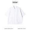 SDSA男装2026新款高贵轻奢立领双口袋短袖开衫衬衫宽松休闲上衣 商品缩略图0