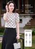 米思阳2026夏季新品优雅减龄木耳边领衬衣复古波点百搭衬衫女2090 商品缩略图1