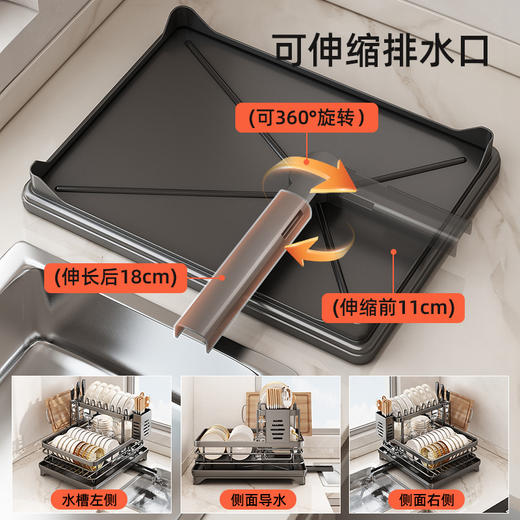 【加粗不锈钢材质、一体式免安装】碗碟收纳架沥水碗架厨房置物架不锈钢碗盘碗筷放碗盘子沥水篮.TA 商品图1