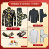 女士薄款织锦唐装黑色大菊花6件套寿衣寿服套装 商品缩略图2