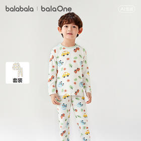 【balaOne】巴拉巴拉宝宝秋衣秋裤套装2026新款儿童保暖内衣睡衣