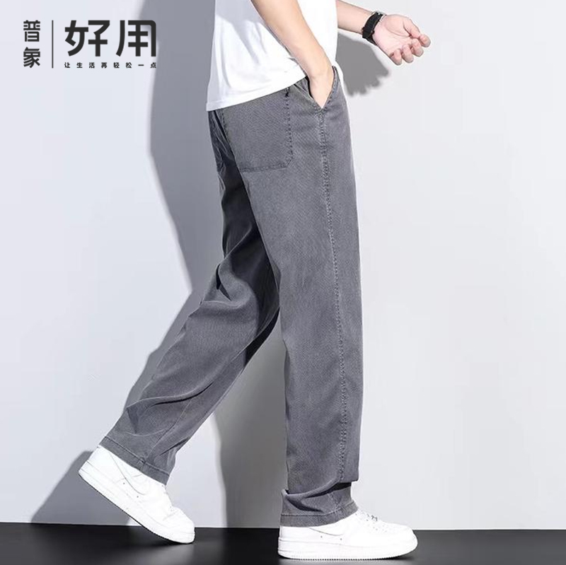 NOXELES 男士莱赛尔天丝牛仔裤