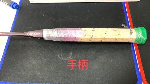 4550086963592 尤尼克斯YONEX YONEX尤尼克斯羽毛球拍进攻单拍天斧AX100TEX古红色【空拍不含线】 商品图6
