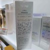 朵瓣坊舒缓滋润乳100ml 商品缩略图3