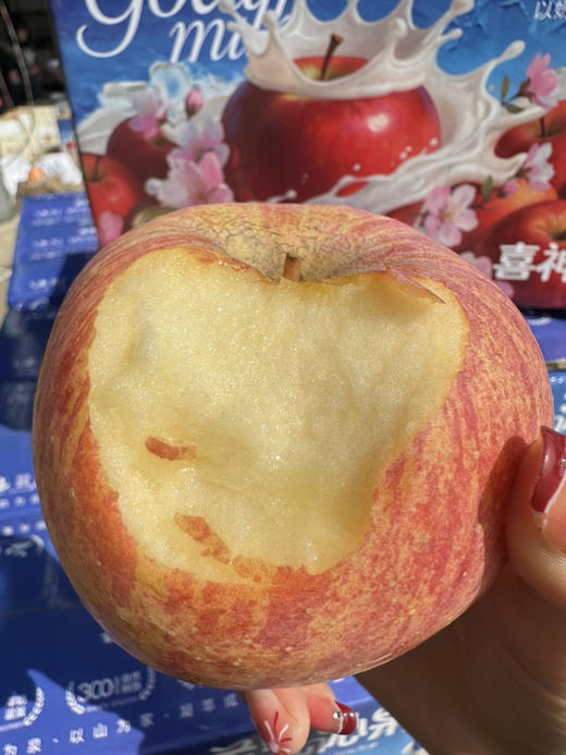 羊乳沁果·羊奶苹果王者归来[玫瑰]
​约起来约起来[嘿哈] 商品图9