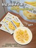 小梅的零食·菲律宾香蕉片 商品缩略图9